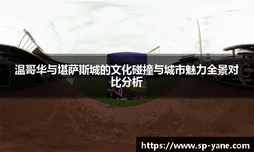 qy千亿官网