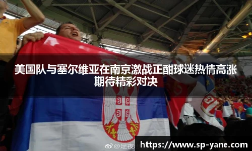 qy千亿官网