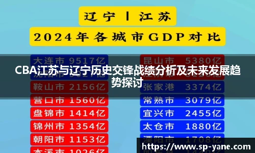 qy915vip千亿官网